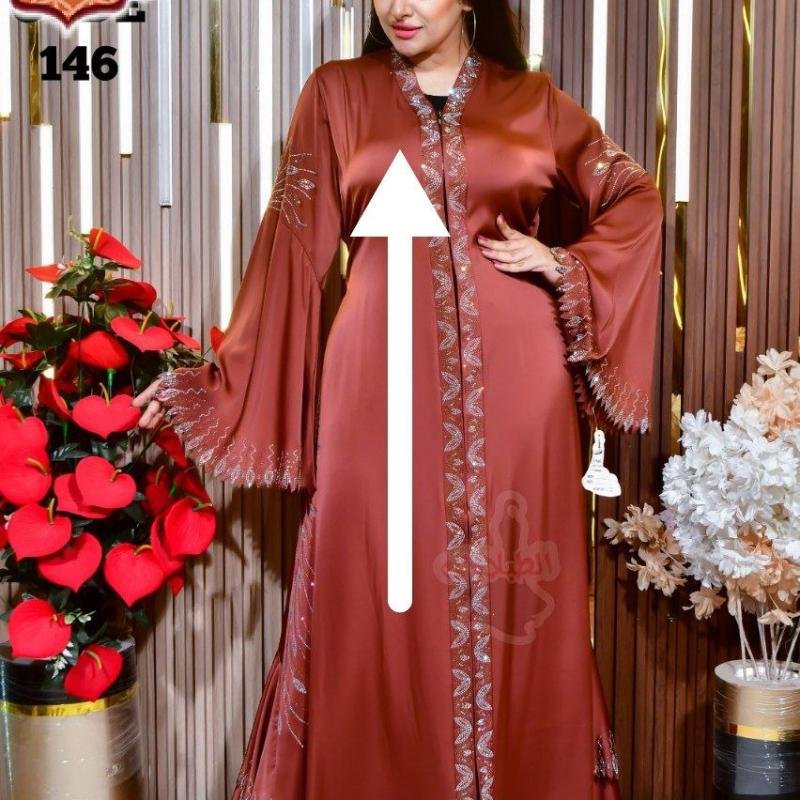 ABAYA