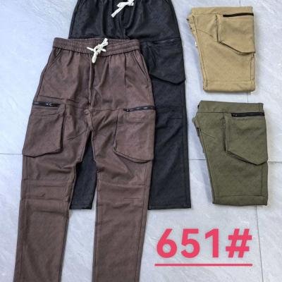 PATALON polyester jacquard