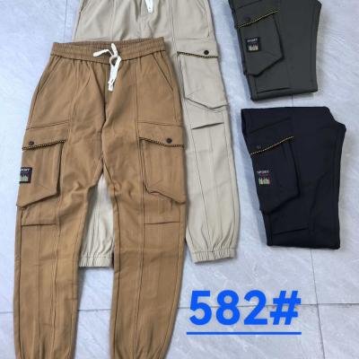 PANTALON NYLON STRETCH