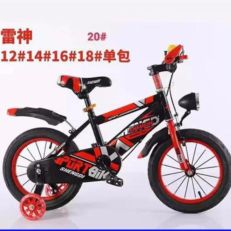 VELO NUMRO 12