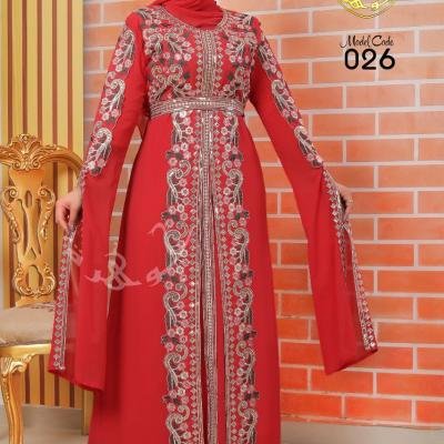 ABAYA