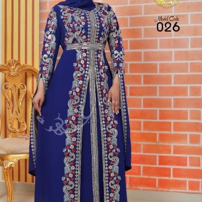 ABAYA
