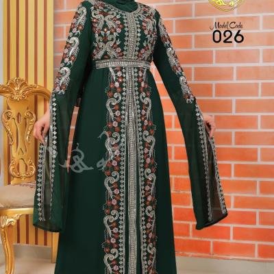 ABAYA