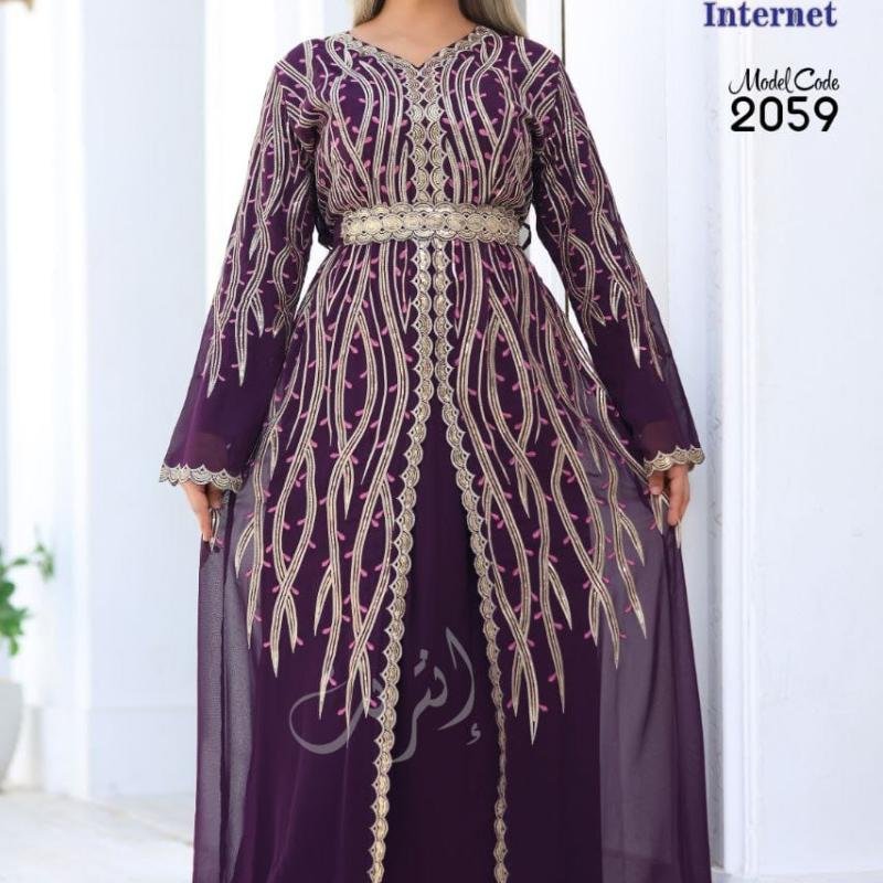 ABAYA