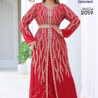 ABAYA