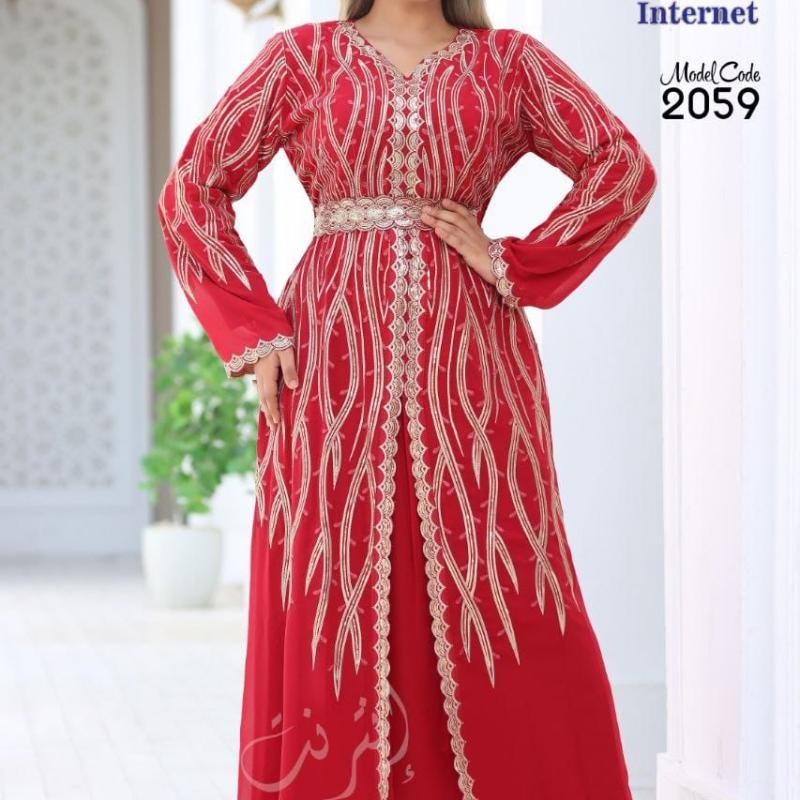 ABAYA