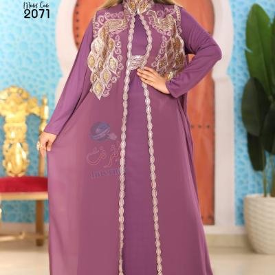 ABAYA