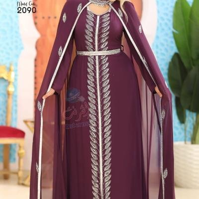 ABAYA