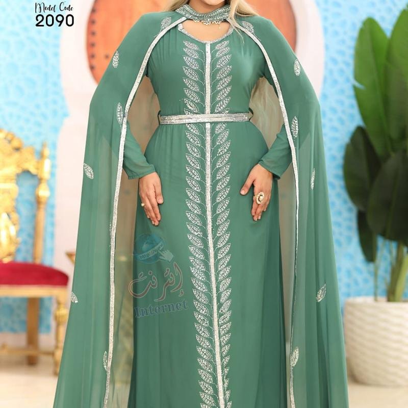 ABAYA