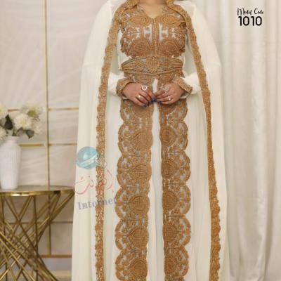 ABAYA