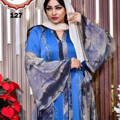 ABAYA