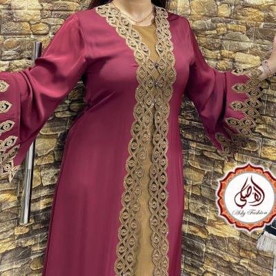 ABAYA