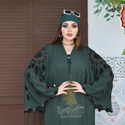 ABAYA