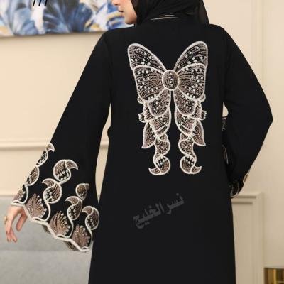 ABAYA