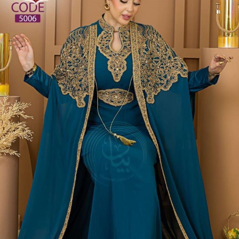 ABAYA