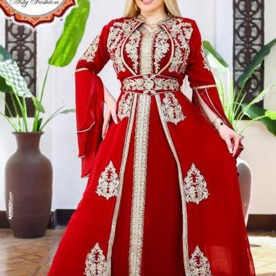 ABAYA