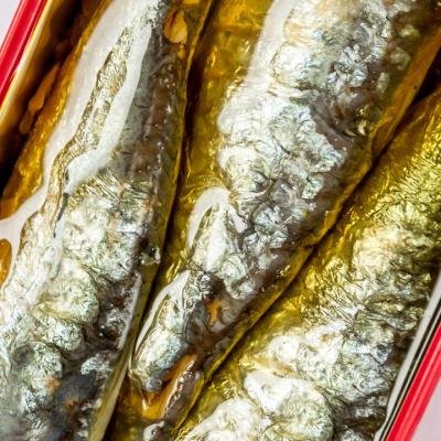 SARDINE