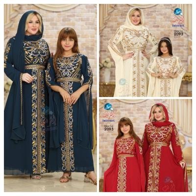 Abaya