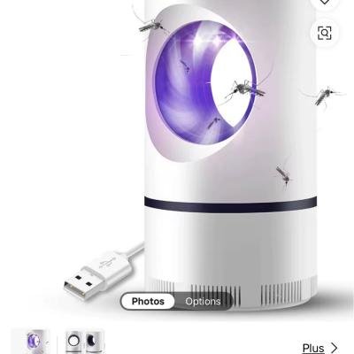 LAMPE ANTI MOUSTIQUE